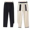 Women's Plus Size Fleece-Lined Elastic Cotton Pants - Warm, Casual Autumn/Winter Trousers