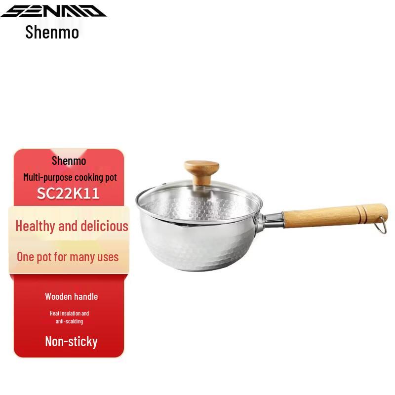 Shenmo 304 Stainless Steel Multi-functional Cooking Pot