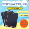 JARANCE Kids Partially Erasable Color LCD Writing Tablet