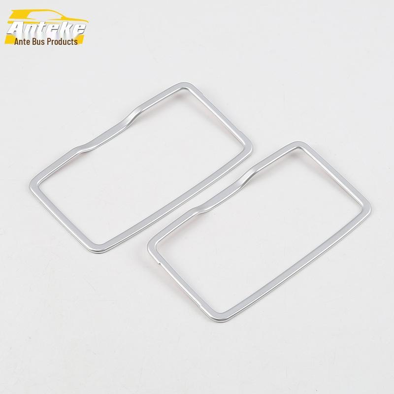 17 C-Class Rearview Mirror Decorative Trim & Reflector Accessory