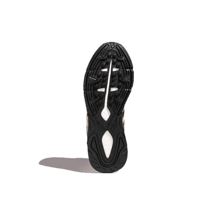 Adidas Originals Tresc Run Br 'White Black Gold' FV4703