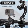 Universal Motorcycle Handlebar Camera Mount GoPro Action Cameras Silicone Elastic Strap Holder With Side Mirror Clip