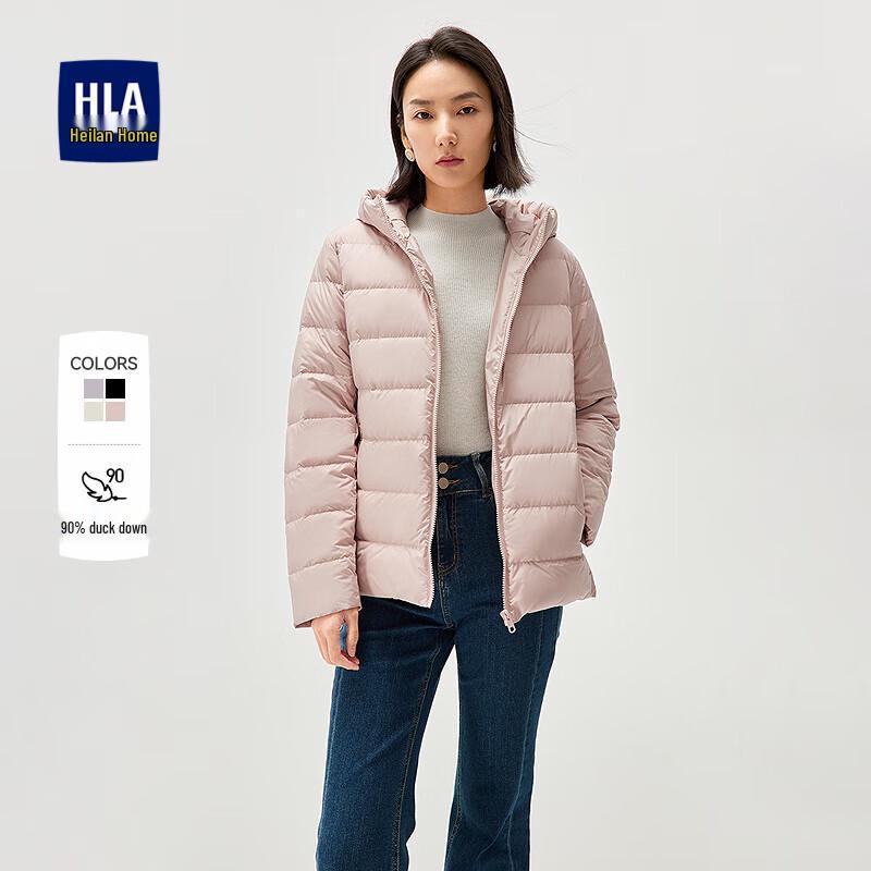 HLA Women's Hooded Duck Down Winter Jacket