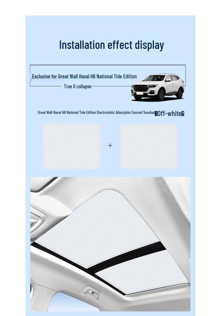Haval F7/H5/H6 National Tide Series Sunroof Sunshade for H7/H8/H9 & Big Dog Xiaolong Models
