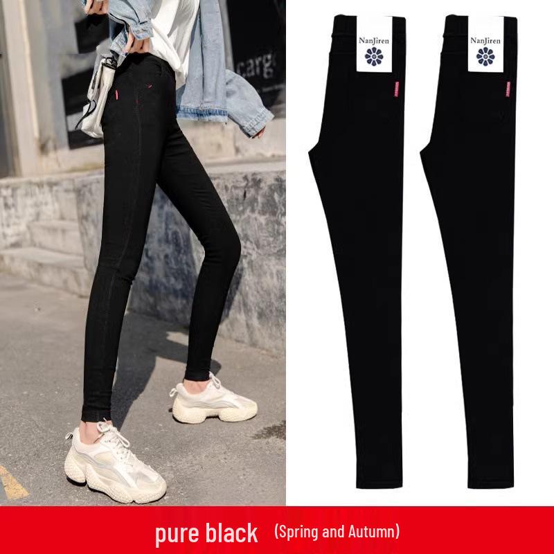 

Women s Fleece-Lined High-Waisted Denim Pants: Slimming, Tapered, Plus Size, for Autumn/Winter, Wear as Base Layer or Outerwear. 2XL (suitable for 125-140 lbs)