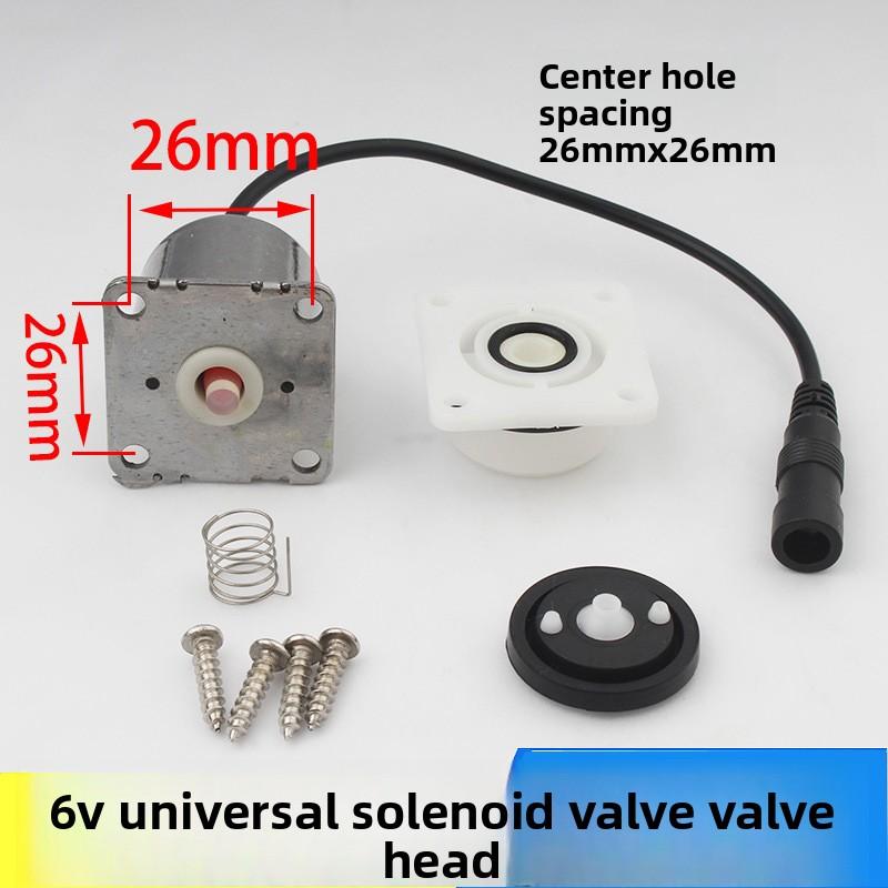 Urinal Accessories Induction Faucet Solenoid Valve 6v Inductor Sensor Accessories