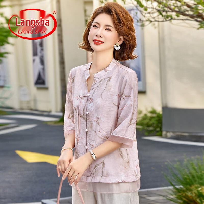 LangSha Mid-Aged Women s Summer Seven-Sleeve Blouse 3XL