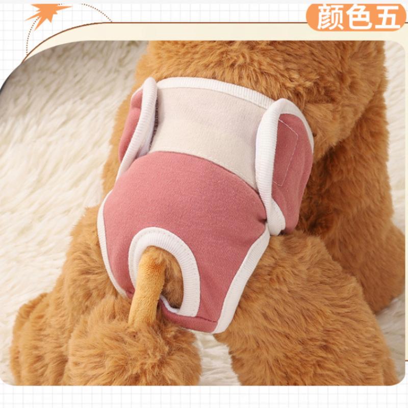 Dog Physiological Pants Diaper Washable Breathable Safety Pants Pet Diapers Pet Products