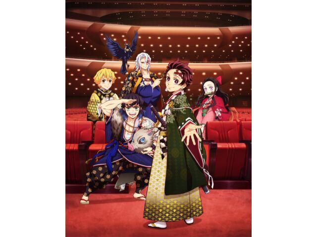 

[CD] Demon Slayer Orchestra Concert Kimetsu no Kanade Yukaku-hen SVWC-70660 NEW