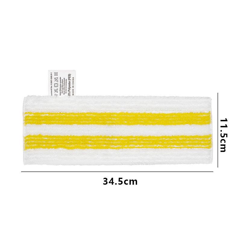 Kompatibilní potah z utěrky pro parní čistič Karcher Kärcher SC2 SC3 SC4 SC5 CTK10