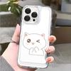 Winking Cute Cat Cartoon Phone Case for Xiaomi Redmi Note 15 14 13 12 11 10 9 8 7 Pro Plus Soft Shockproof Protective Cover