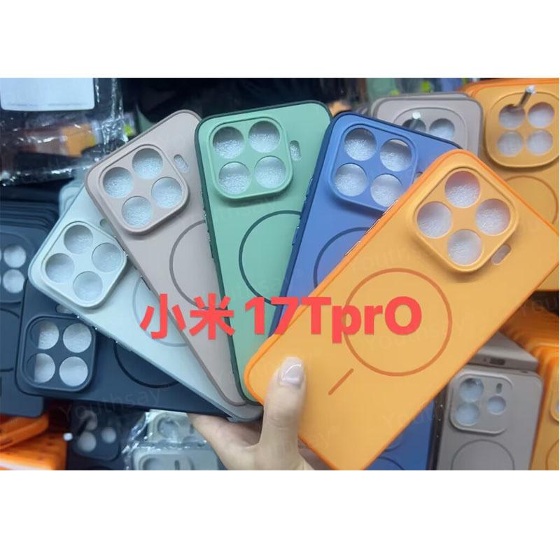 Luxury Silicon PC Case For Xiaomi 17T Pro Cover Xiaomi 17T Pro Fundas Coque Skin Feel Camera Protector Phone Bumper