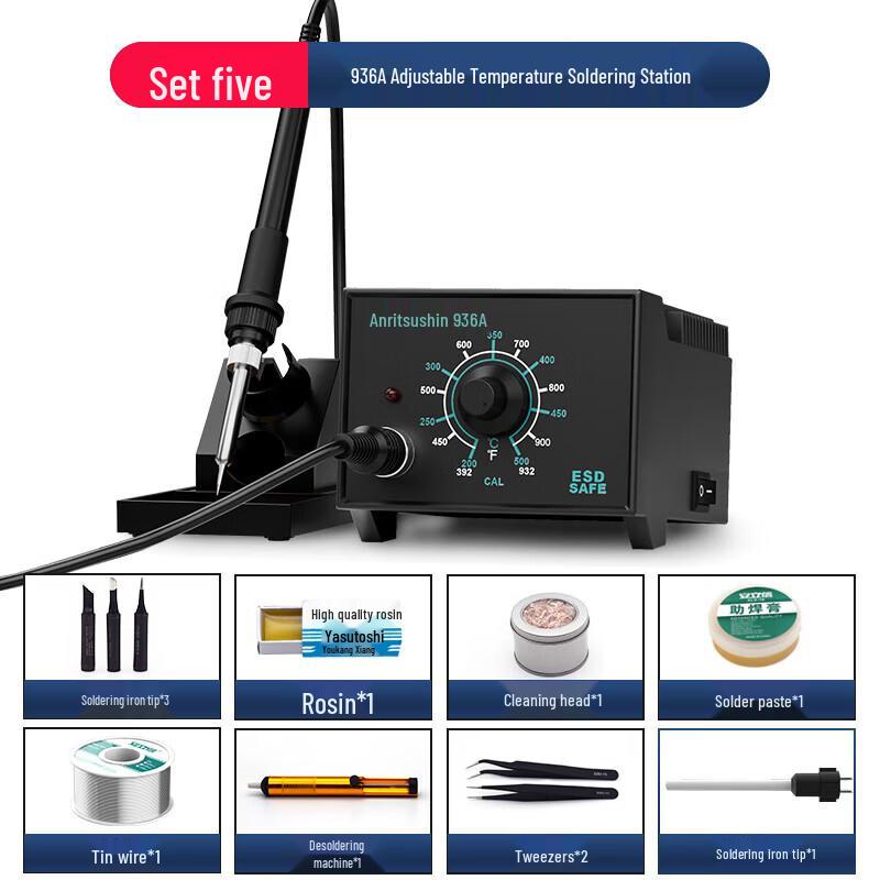 Anlixin Soldering & Electronics Repair Tools