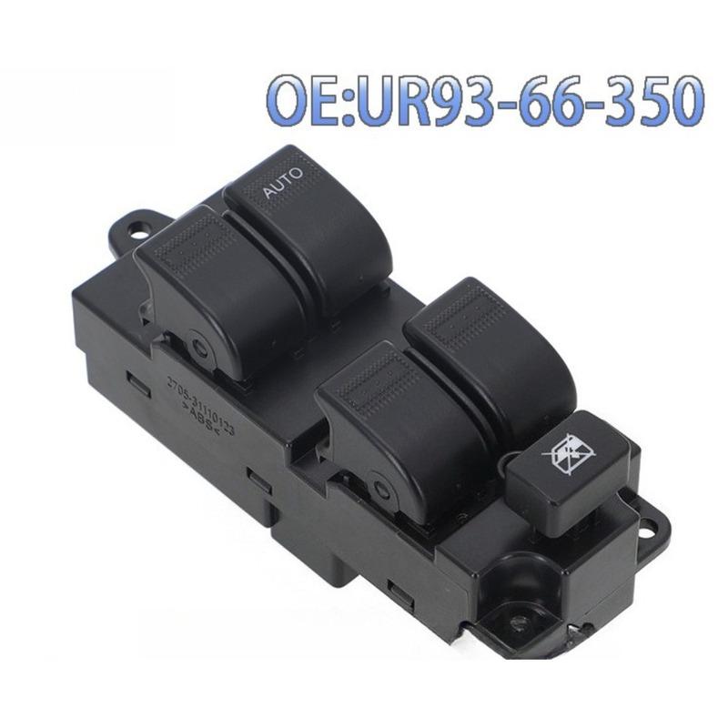 

10-p RHD Window Switch Lifter Button UR93-66-350 for Ford Ranger 2006-2012 for Mazda BT-50 2006 2007 2008 2009 2010 2011 2012