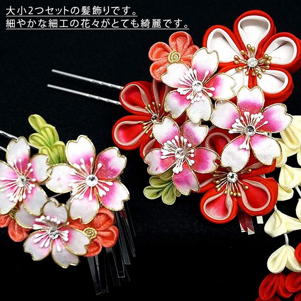 Hårpyntsett Furisode-seremoni Rød Rosa Kirsebærblomst Tsumami-arbeid Sølvfiligran [Kyoto Usagido] 2 deler myndighetsdag wk-292