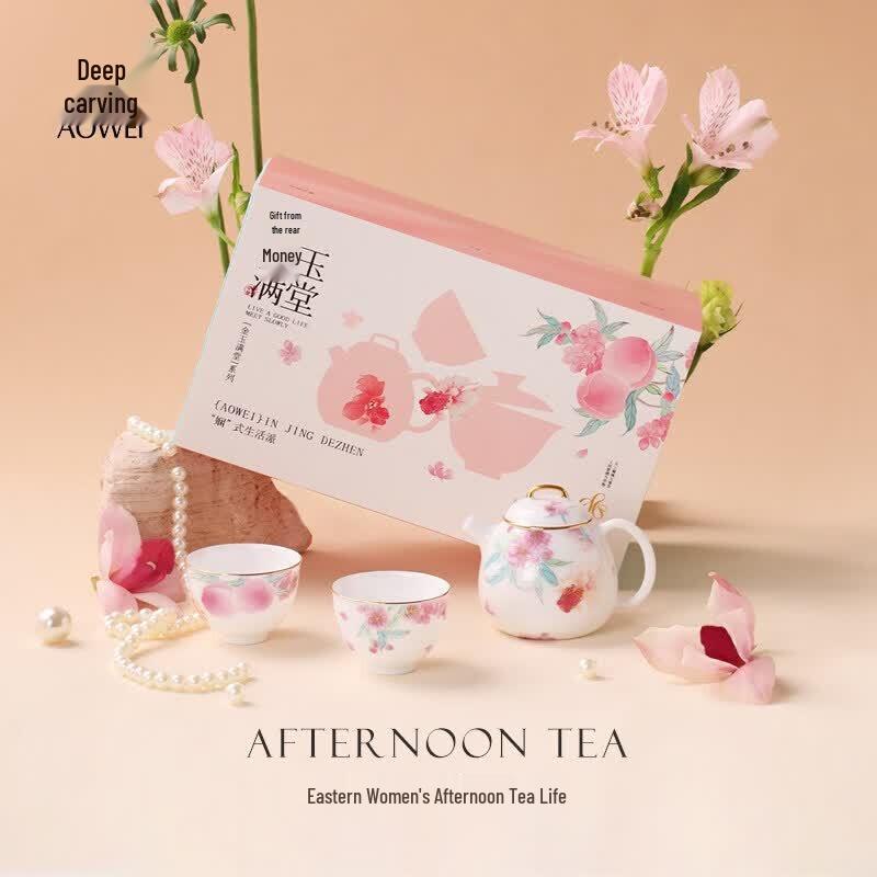 Aowei Jingdezhen Minimalist White Porcelain Tea Set