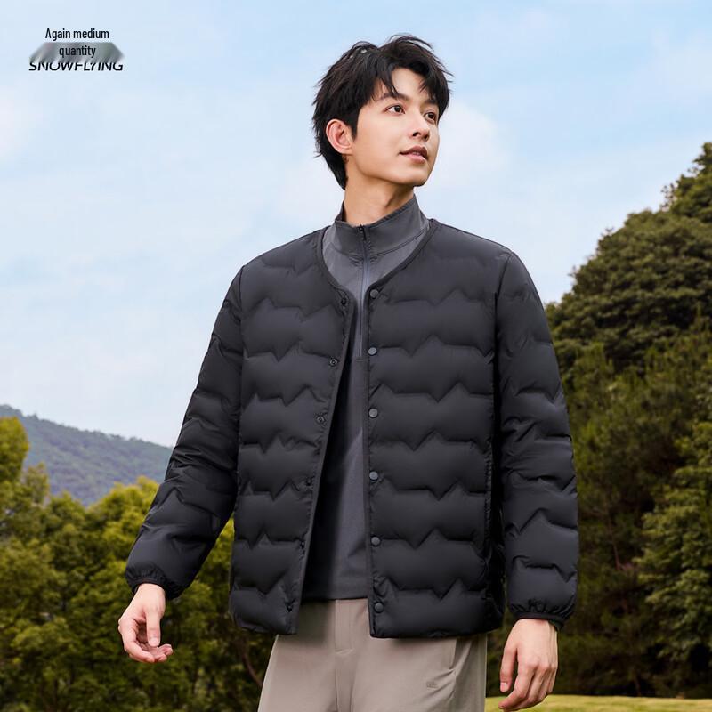 SNOWFLYING Men's 90% Duck Down Insulated Cardigan
