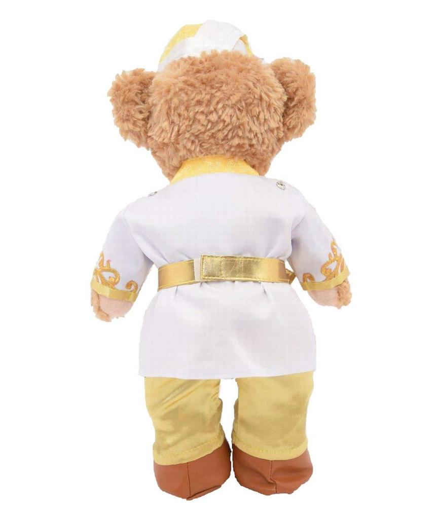Teddy Bear Mail Order Alice, Duffy, Aladdin, Prince Ali Costume (No Body) Size Small