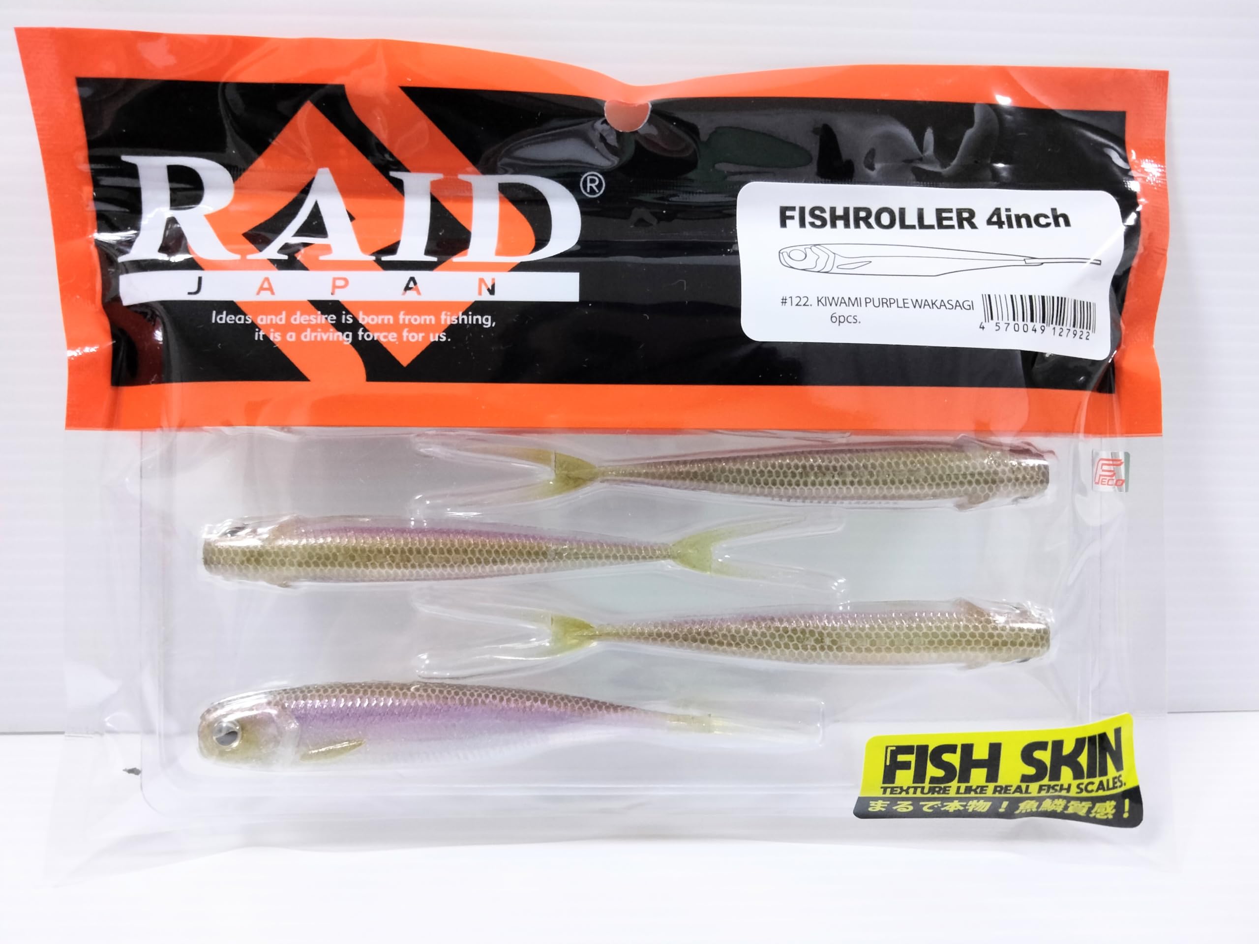

Raid Japan FISHROLLER 4 inch Kiwami Purple Wakasagi Fish Skin PURPLE #122 (KIWAMI WAKASAGI-FS)