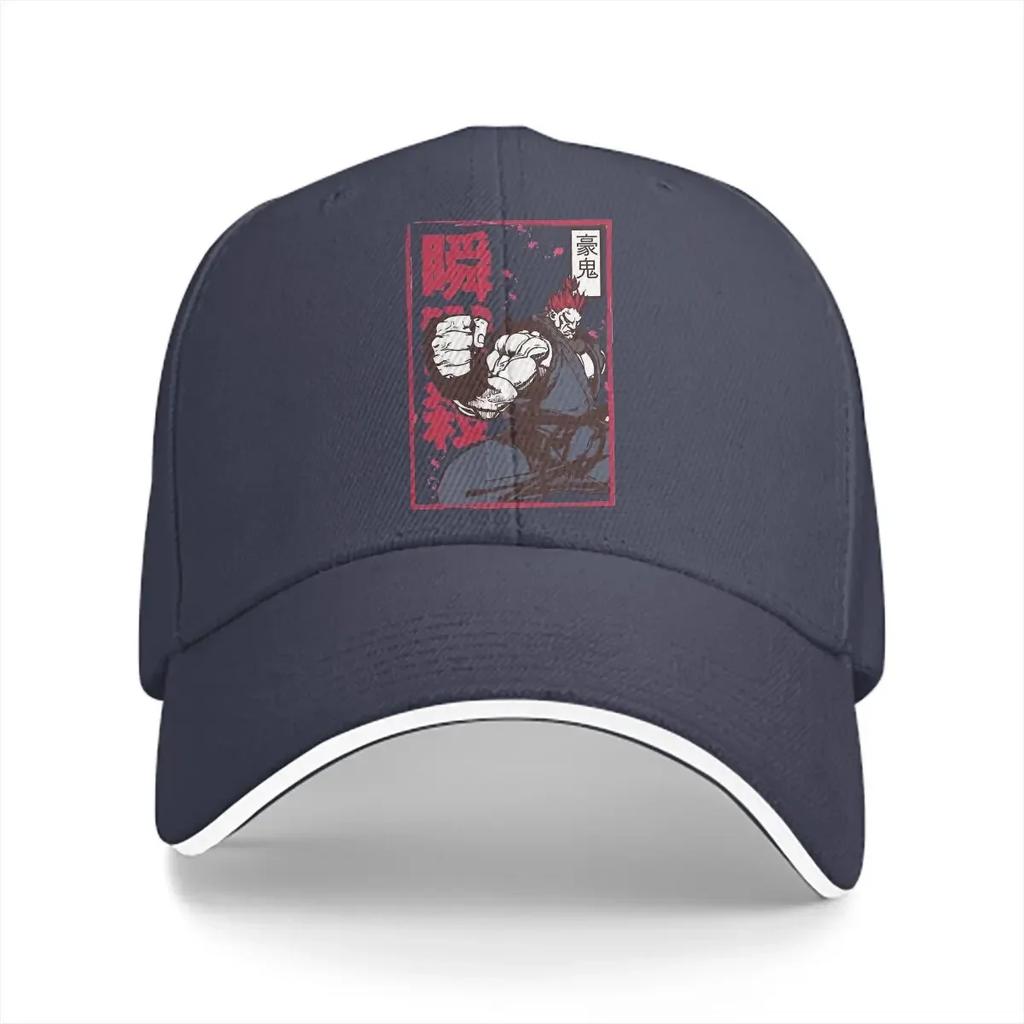 Street Fighter Multicolor Hat Peaked Unisex Cap Akuma Gouki Casual Visor Protection Hats