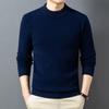 2025 Men's Pure Wool Round Neck Knit Sweater - Casual Long Sleeve Autumn/Winter Collection