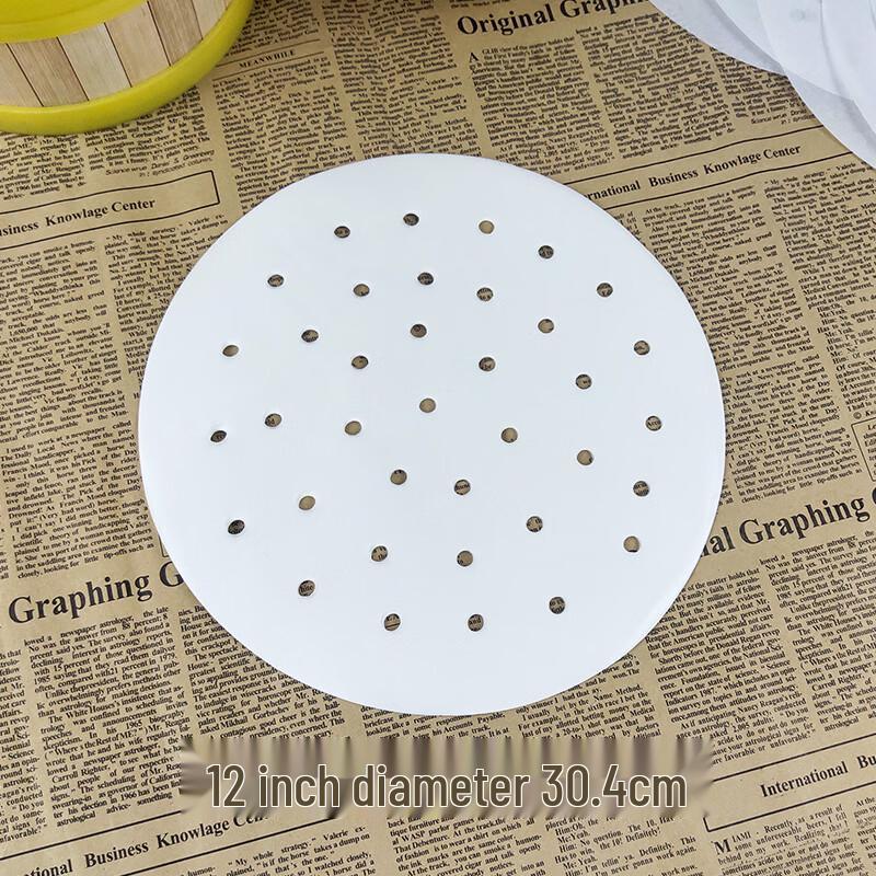 Handun 12-inch Commercial Rice Husk Steamer Paper