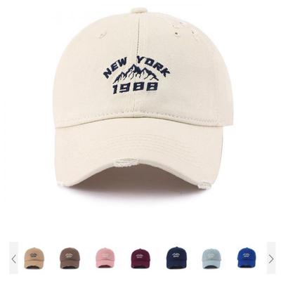Baseball Cap Women Men Dad Hat Embroidered Letter Summer Wide Brim Soft Top Sport Cap Trendy Korean Style Sun Hat New Casual