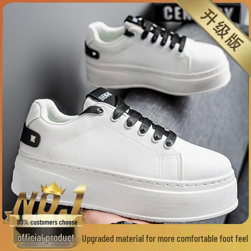 Męskie Wiosenne Oddychające Białe Sneakersy, Casualowe Buty Skate na Grubej Podeszwie Podwyższające Wzrost