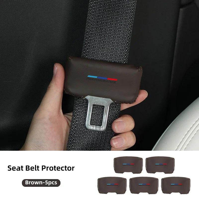 New PU Leather Clip Buckle Protector Car Safety Belt Buckle Cover For BMW E90 E91 E92 E93 E60 E61 F10 F07 E63 E64 F12 F13 G