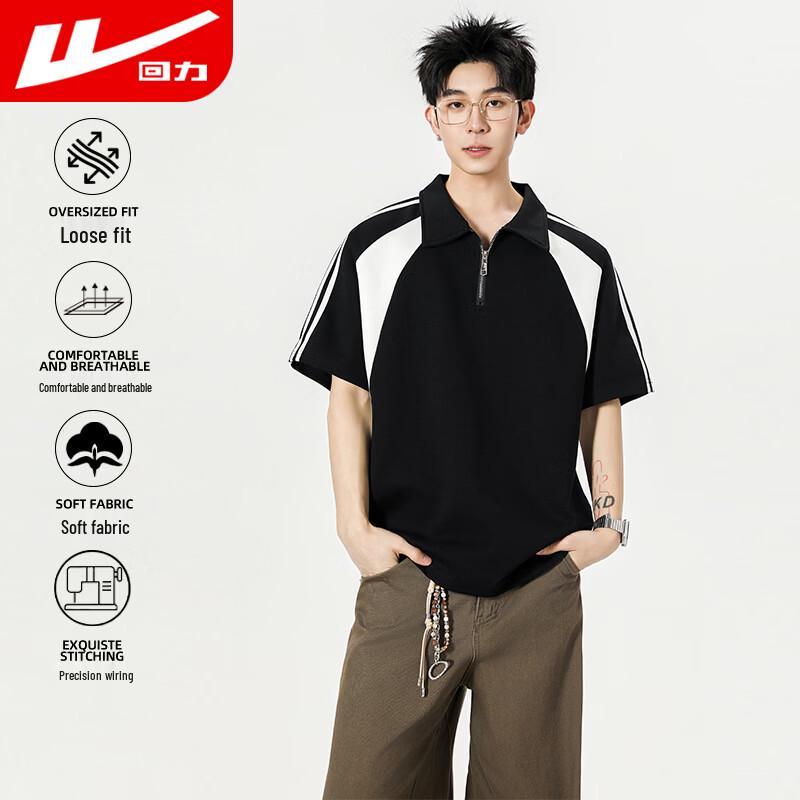 Warrior Men s Lapel Short-Sleeved T-Shirt 2XL