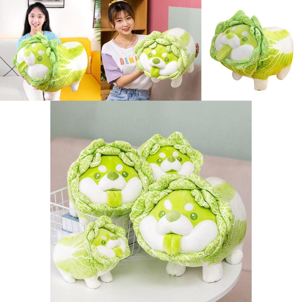 Cabbage Shiba Inu Dog Stuffed Doll Perfect For Gifting**
