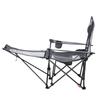 Reclining Camping Chair, 4 Adjustable Positions, Portable Folding Lounger for Adults, Mesh Beach Chair with Headrest & Foot Rest, Supports 220 lbs,
