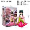 Anime The Apothecary Diaries Maomao Action Figure Garden Party Toy Collection Model Dolls Kawaii Girl figure Desktop Decorations