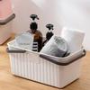 Xiangyu Town Bath Basket Portable Bath Basket Bathroom Storage Toiletries Plastic Basket Bath Storage Basket Dormitory Beige