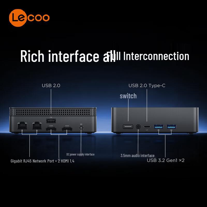 Lecoo MINI SE Mini PC (CN version)