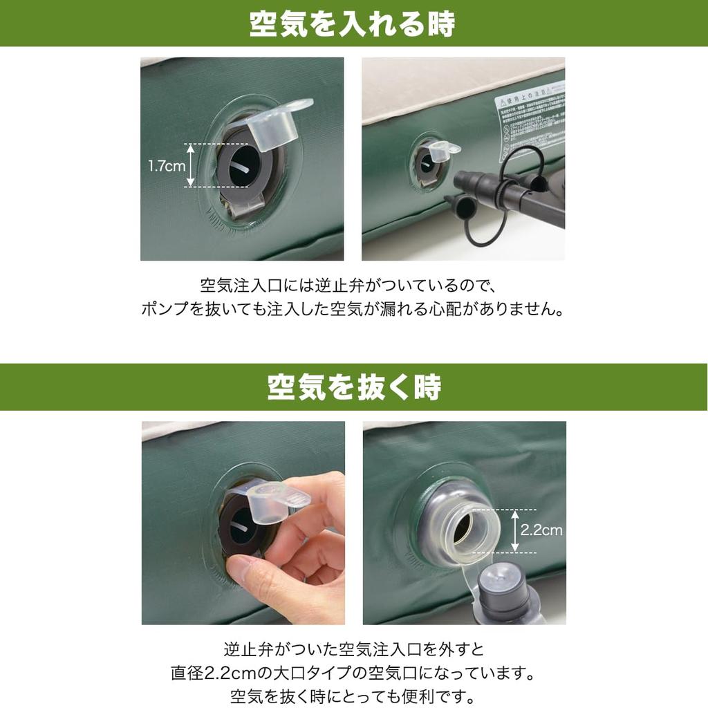 FIELDOOR Luftbett, Doppelgröße (Ca.) 135cm Breit x 185cm Tief x 23cm Dick (Grau x Grün)