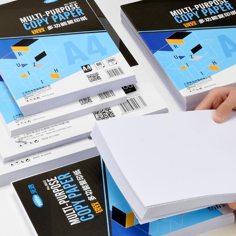 Yuanhao A3 White Paper 100 Sheets: Ideal for Home/Office, Available In 70g, 80g, 100g - Electrostatic A4 Copy Paper