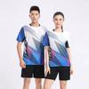 Football Training Clothes Manufacturers Wholesale Quick-drying Sports Tops Short-sleeved Men's and Women's Table Tennis Badminton Clothes Summer 