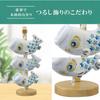 Osaka Choseido Maifest Indoor Karpfen-Wimpel Niedlich zum Aufhängen 21cm mit Personalisierter Holz-Namensplakette Weiß und Blau Tisch-Puppe, Dekoration,
