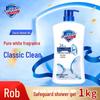 Safeguard Pure White Classic Scent Body Wash