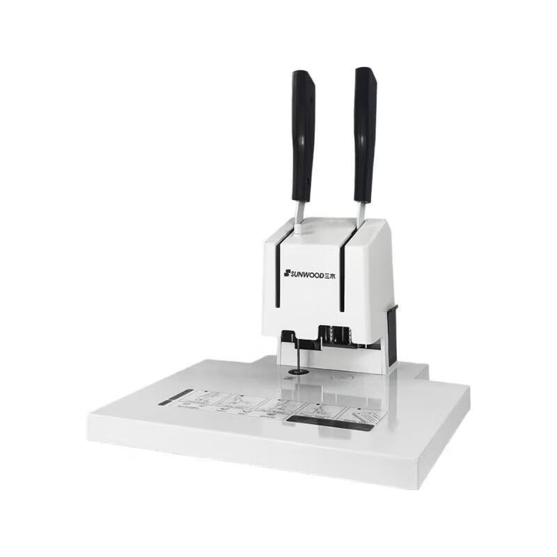 SUNWOOD SZ9040 40mm Financial Document Binding Machine CN plug (adapter included) 40mm