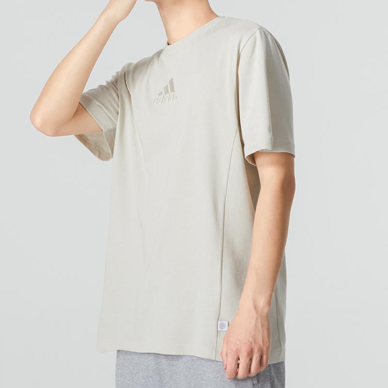 Adidas Solid Color Logo Sport Casual Crewneck T-Shirt Men Tops White HU1511