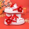 2025 Winter Girls' Red Non-Slip Sports Shoes - Versatile, Casual Board Shoes for Medium and Large Children