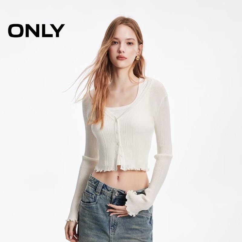 ONLY 2026 Spring Slim Fit Ruffle Trim V-Neck Knit Cardigan