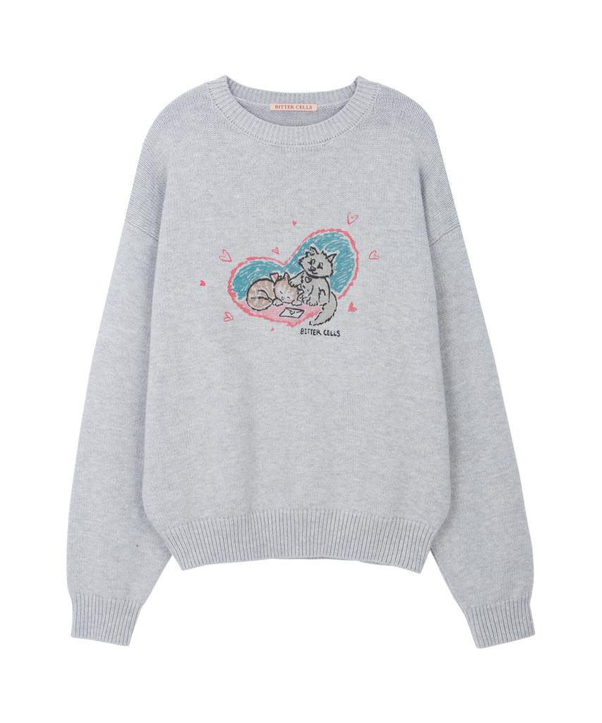 Biteoseljeu Kittens Sweater-Grey