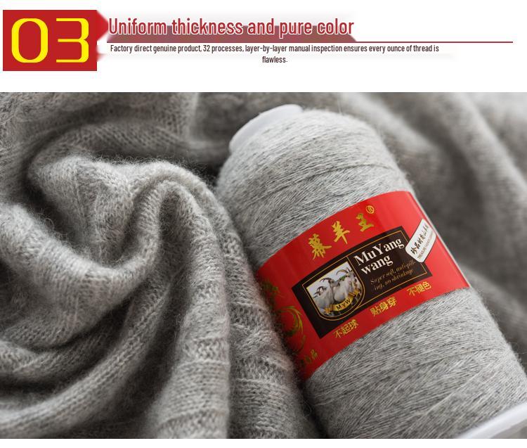 Pure Cashmere Machine-Knitted Medium-Fine Yarn for Hand-Knitting Scarves and Baby Items