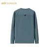Anta Men's Champion Outdoor Series Insulated Crewneck Pullover Sweatshirt