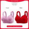 Authentic New Style Bra for Women Aged 40 to 50, High-End Wireless Push-Up Anti-Sagging Bra for Plus-Size Women