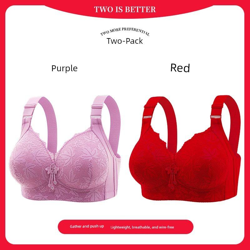 Authentic New Style Bra for Women Aged 40 to 50, High-End Wireless Push-Up Anti-Sagging Bra for Plus-Size Women