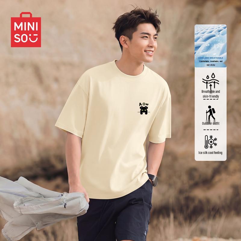 MINISO Men s Loose Fit Cooling Ice Silk Short Sleeve T-Shirt XL